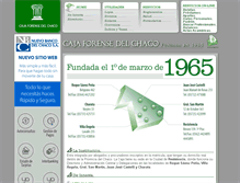 Tablet Screenshot of cajaforensechaco.org.ar